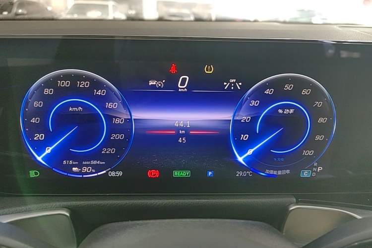 Used Mercedes-Benz EQB 2025 EQB 260 Instrument Cluster