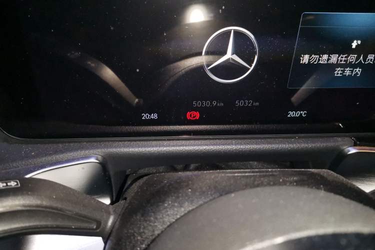 Used Mercedes-Benz EQB 2025 EQB 260 Odometer Close Up