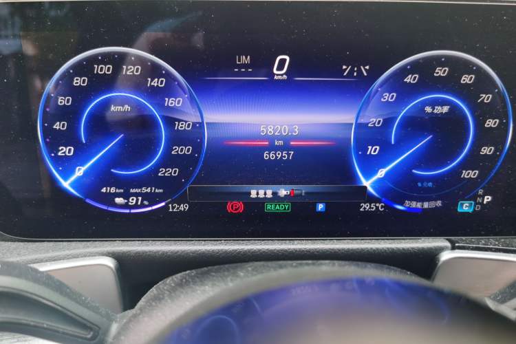 Used Mercedes-Benz EQB 2025 EQB 260 Odometer Close Up
