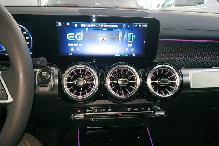 Used Mercedes-Benz EQB 2025 EQB 260 Audio And AC Panel