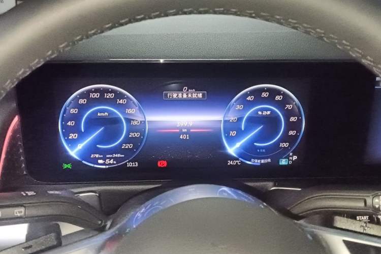 Used Mercedes-Benz EQB 2025 EQB 260 Instrument Cluster