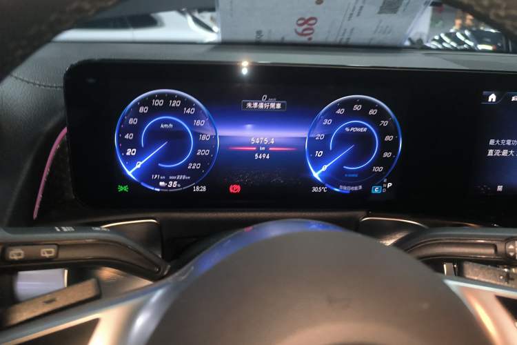 Used Mercedes-Benz EQB 2025 EQB 260 Instrument Cluster