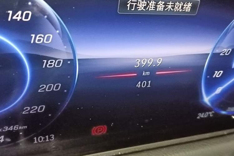 Used Mercedes-Benz EQB 2025 EQB 260 Odometer Close Up