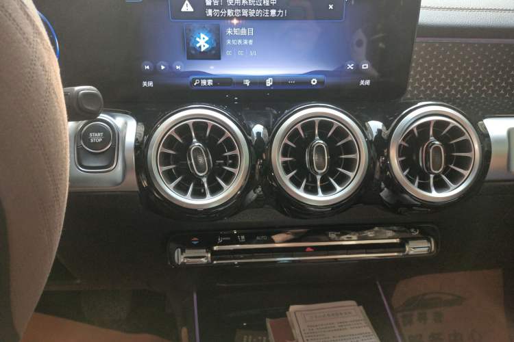 Used Mercedes-Benz EQB 2025 EQB 260 Audio And AC Panel