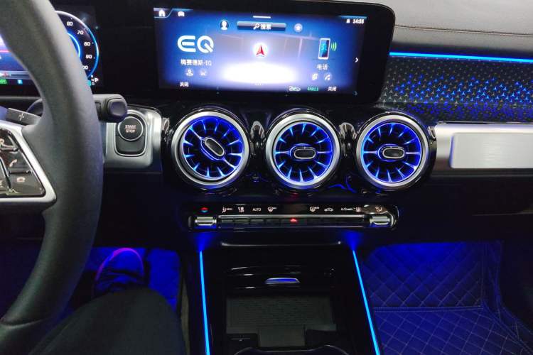 Used Mercedes-Benz EQB 2025 EQB 260 Audio And AC Panel