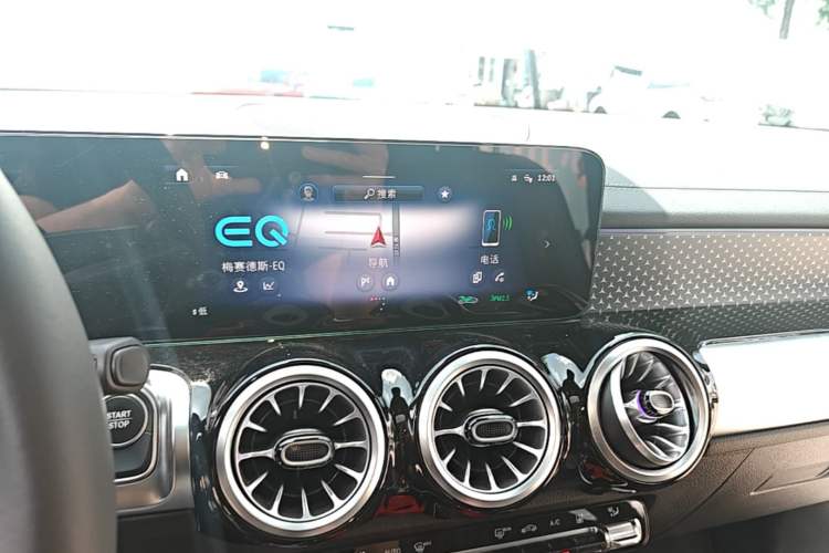 Used Mercedes-Benz EQB 2025 EQB 260 Audio And AC Panel