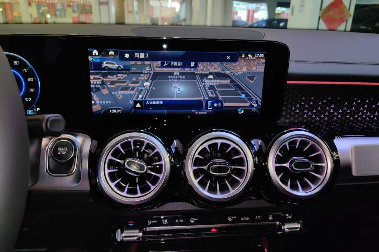 Used Mercedes-Benz EQB 2025 EQB 260 Audio And AC Panel