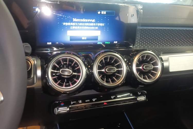 Used Mercedes-Benz EQB 2025 EQB 260 Audio And AC Panel