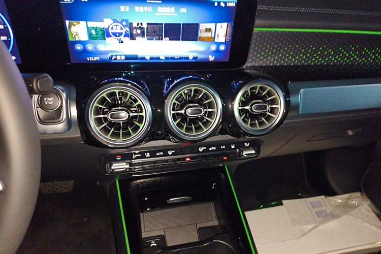 Used Mercedes-Benz EQB 2025 EQB 260 Audio And AC Panel