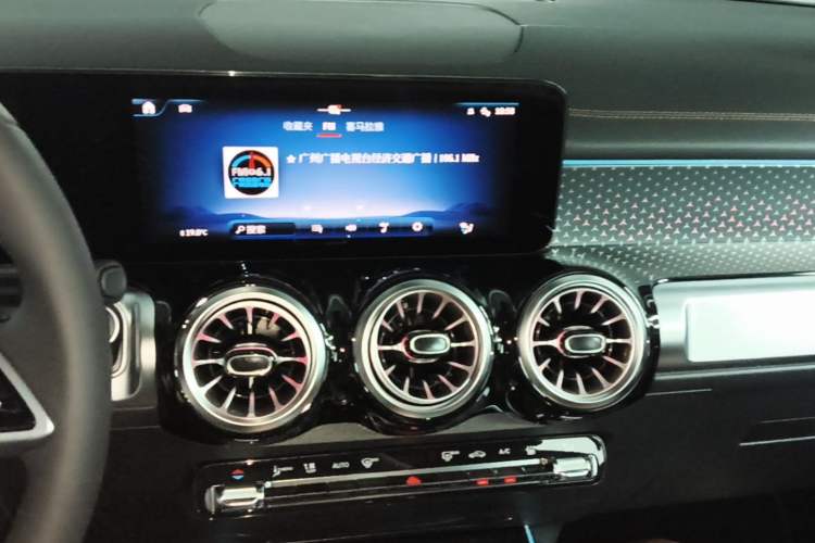 Used Mercedes-Benz EQB 2025 EQB 260 Audio And AC Panel