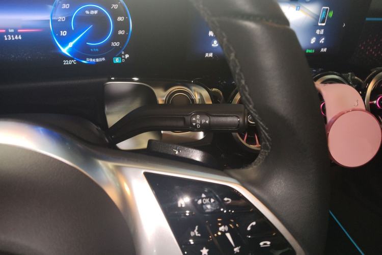 Used Mercedes-Benz EQB 2025 EQB 260 Gear Lever