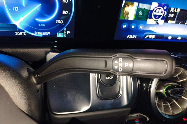 Used Mercedes-Benz EQB 2025 EQB 260 Gear Lever