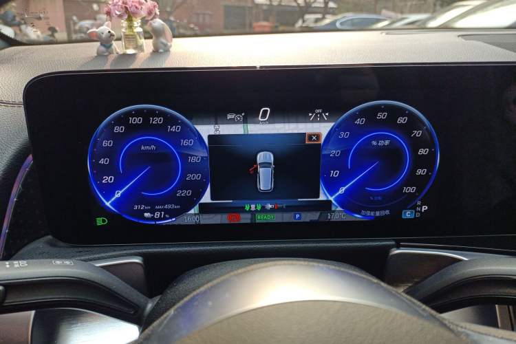 Used Mercedes-Benz EQB 2025 EQB 260 Instrument Cluster