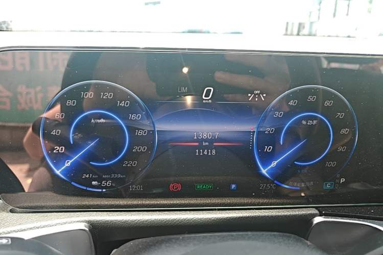 Used Mercedes-Benz EQB 2025 EQB 260 Instrument Cluster