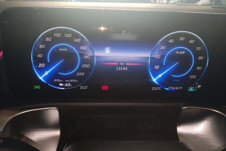 Used Mercedes-Benz EQB 2025 EQB 260 Instrument Cluster