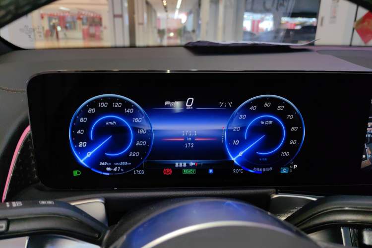 Used Mercedes-Benz EQB 2025 EQB 260 Instrument Cluster