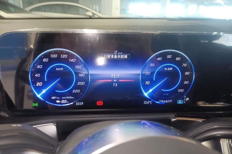 Used Mercedes-Benz EQB 2025 EQB 260 Instrument Cluster
