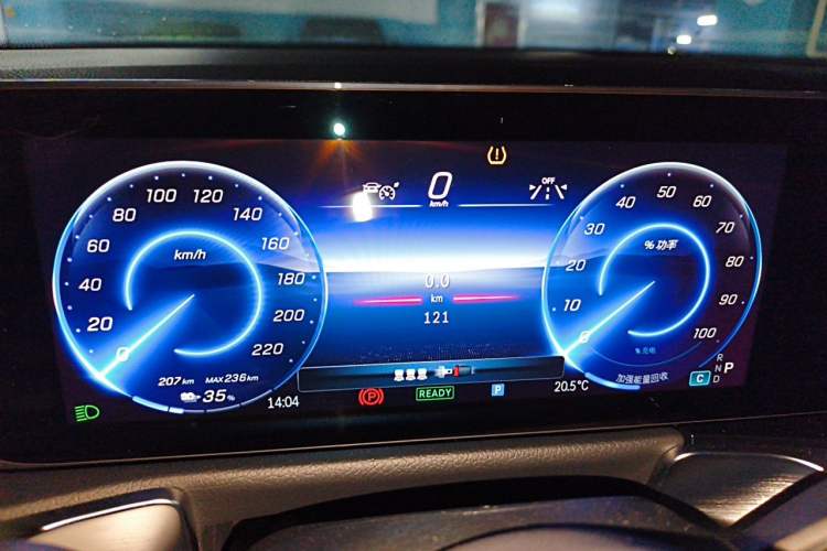 Used Mercedes-Benz EQB 2025 EQB 260 Instrument Cluster