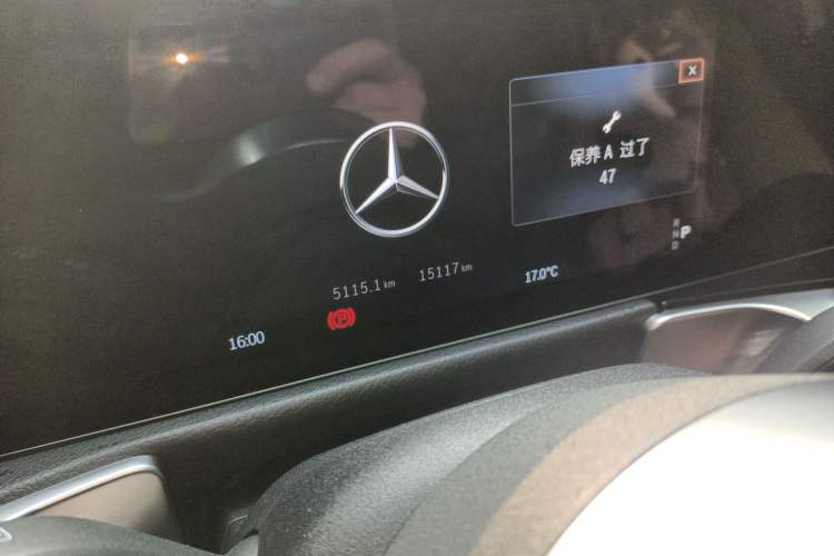 Used Mercedes-Benz EQB 2025 EQB 260 Odometer Close Up