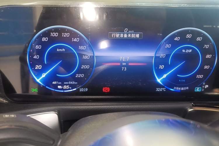 Used Mercedes-Benz EQB 2025 EQB 260 Odometer Close Up