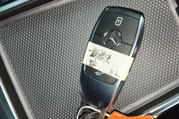 Used Mercedes-Benz EQB 2025 EQB 260 Vehicle Key