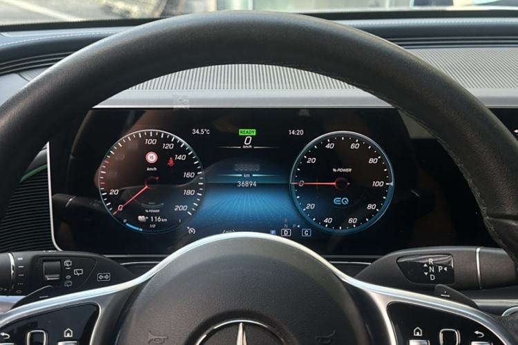 Used Mercedes-Benz EQC 2020 EQC 400 4MATIC Interior 2