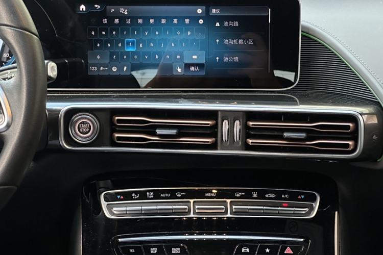 Used Mercedes-Benz EQC 2020 EQC 400 4MATIC Interior 7