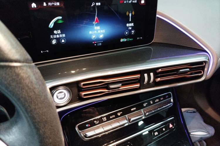 Used Mercedes-Benz EQC 2020 EQC 350 4MATIC Audio And AC Panel