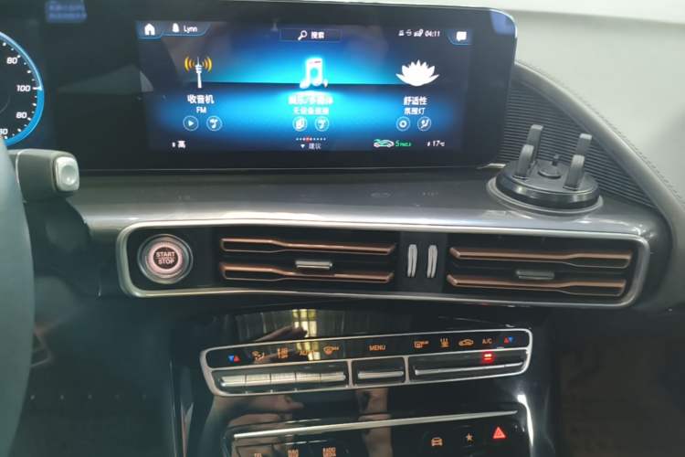 Used Mercedes-Benz EQC 2020 EQC 350 4MATIC Audio And AC Panel