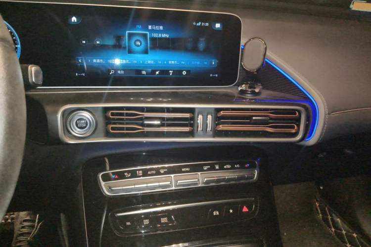Used Mercedes-Benz EQC 2020 EQC 400 4MATIC Audio And AC Panel
