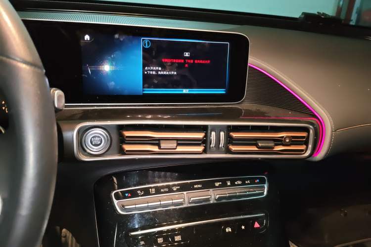 Used Mercedes-Benz EQC 2020 EQC 350 4MATIC Audio And AC Panel