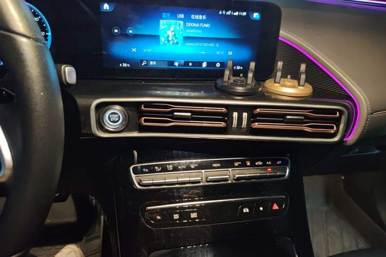 Used Mercedes-Benz EQC 2020 EQC 350 4MATIC Audio And AC Panel