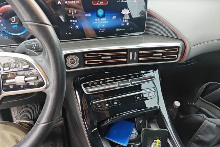 Used Mercedes-Benz EQC 2020 EQC 400 4MATIC Audio And AC Panel