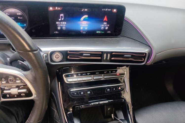 Used Mercedes-Benz EQC 2020 EQC 350 4MATIC Audio And AC Panel
