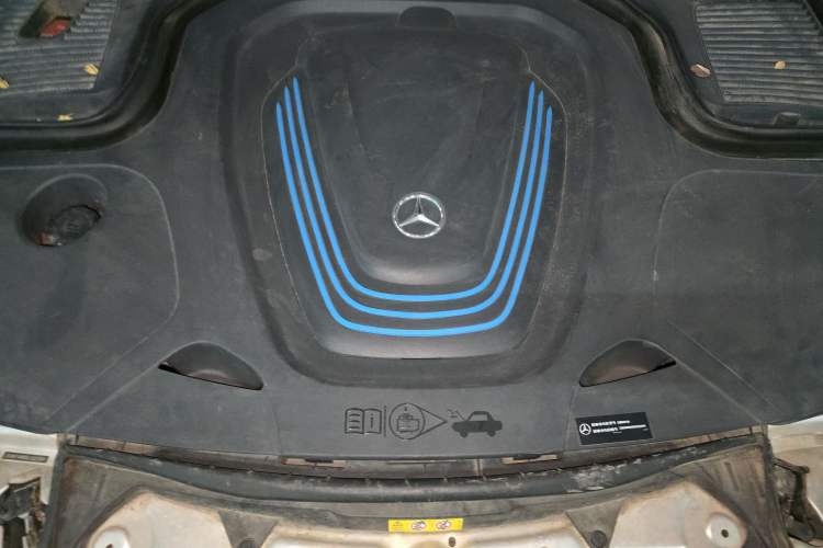 Used Mercedes-Benz EQC 2020 EQC 400 4MATIC Engine Bay