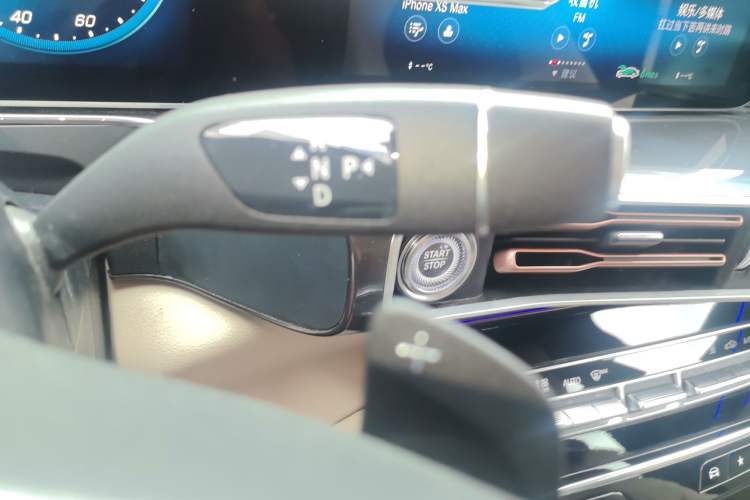 Used Mercedes-Benz EQC 2020 EQC 400 4MATIC Gear Lever