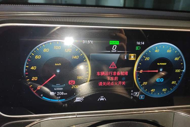 Used Mercedes-Benz EQC 2020 EQC 400 4MATIC Instrument Cluster