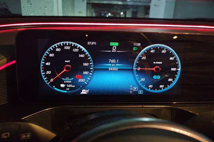 Used Mercedes-Benz EQC 2020 EQC 350 4MATIC Instrument Cluster