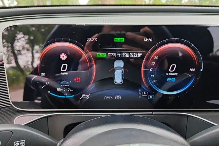 Used Mercedes-Benz EQC 2020 EQC 400 4MATIC Instrument Cluster