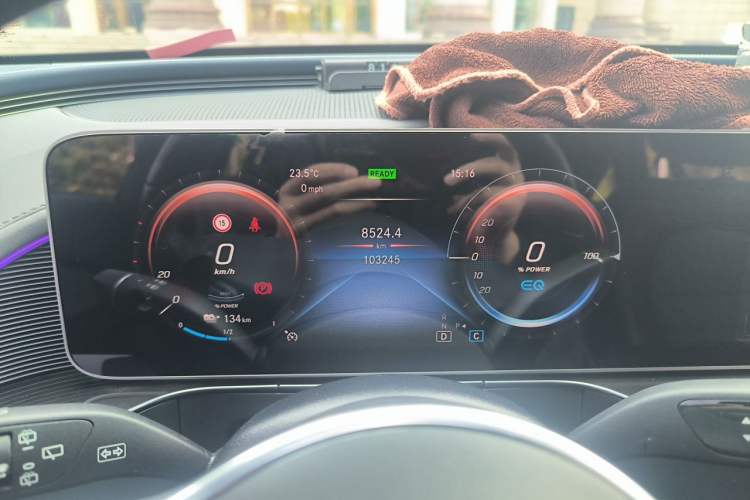 Used Mercedes-Benz EQC 2020 EQC 350 4MATIC Instrument Cluster