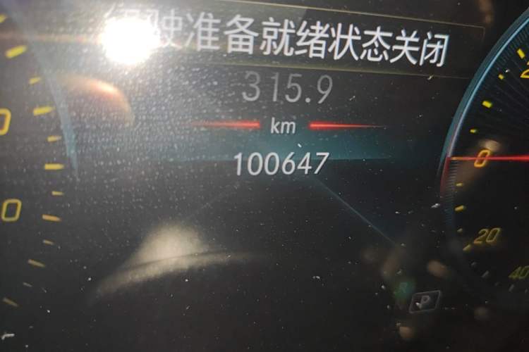 Used Mercedes-Benz EQC 2020 EQC 400 4MATIC Odometer Close Up