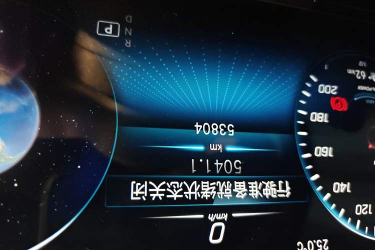 Used Mercedes-Benz EQC 2020 EQC 350 4MATIC Odometer Close Up