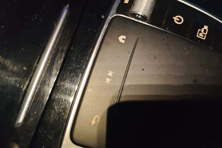 Used Mercedes-Benz EQC 2020 EQC 350 4MATIC Vehicle Key
