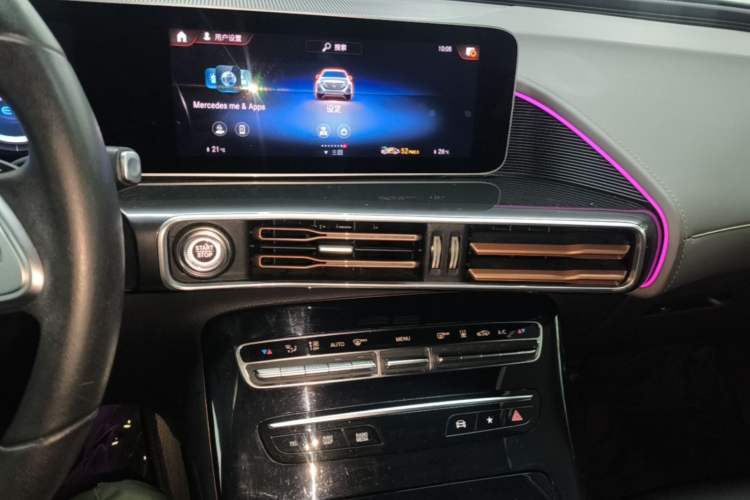 Used Mercedes-Benz EQC 2020 EQC 350 4MATIC Audio And AC Panel