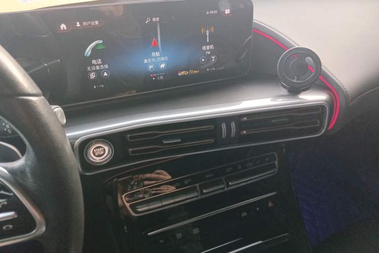 Used Mercedes-Benz EQC 2020 EQC 350 4MATIC Audio And AC Panel