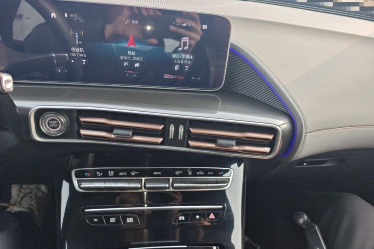 Used Mercedes-Benz EQC 2020 EQC 400 4MATIC Audio And AC Panel