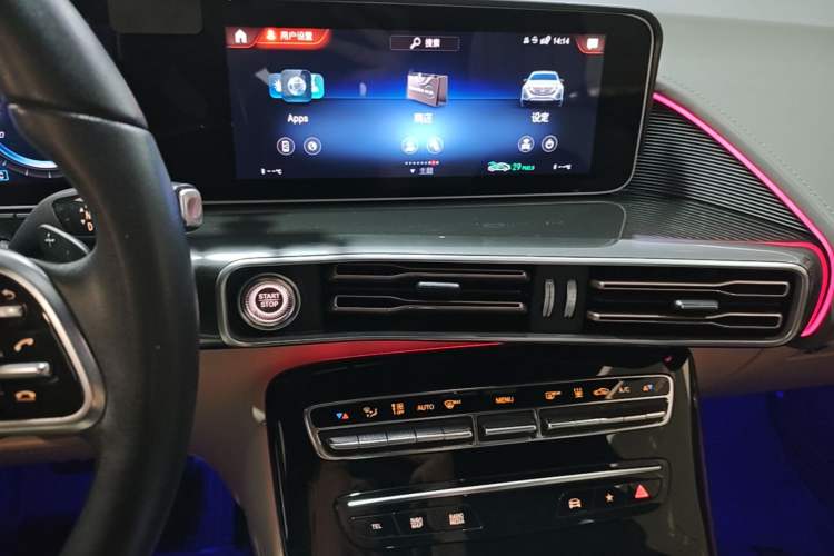 Used Mercedes-Benz EQC 2020 EQC 400 4MATIC Audio And AC Panel
