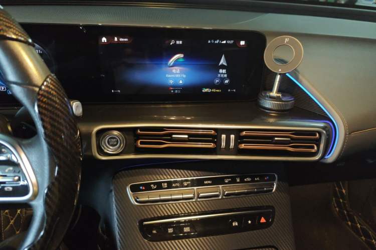 Used Mercedes-Benz EQC 2020 EQC 350 4MATIC Audio And AC Panel