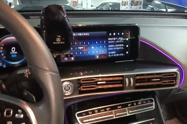Used Mercedes-Benz EQC 2020 EQC 400 4MATIC Audio And AC Panel