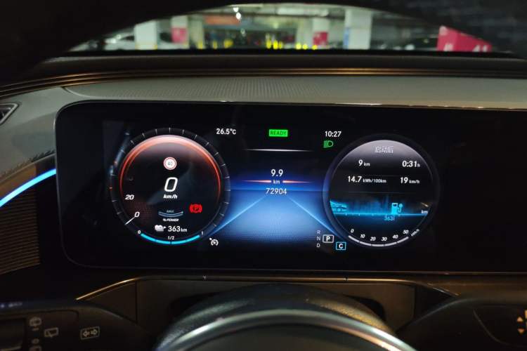 Used Mercedes-Benz EQC 2020 EQC 350 4MATIC Instrument Cluster